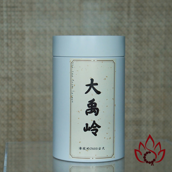 Trà Olong Đại Vũ Lĩnh Đài Loan | 75 gram